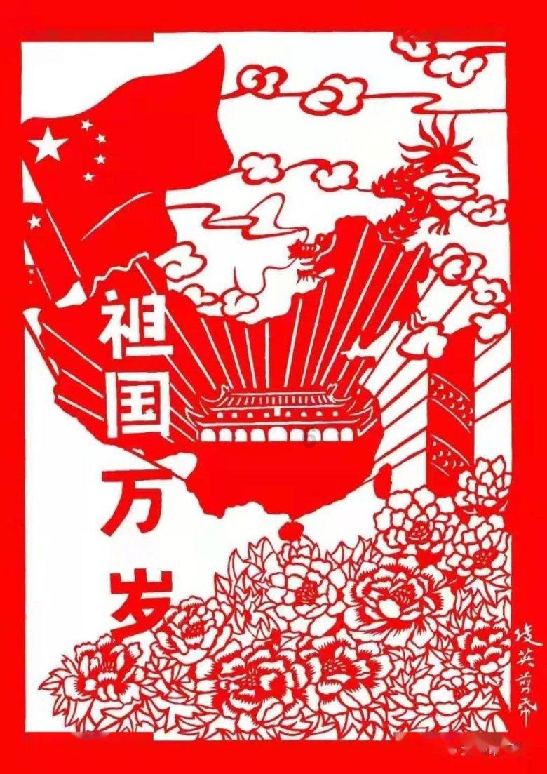 王国英雄2